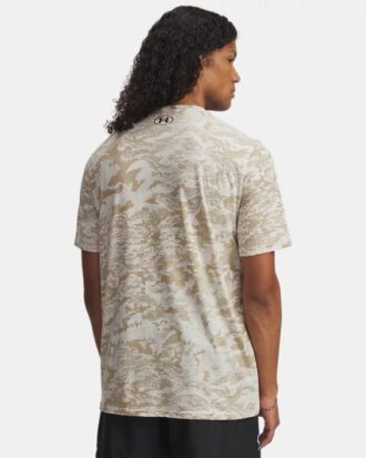ABC Camo Μπλούζα με κοντό μανίκι