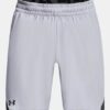 Elevated Woven 2.0 8.25″ Shorts Elevated Woven 2.0 8.25″ Shorts