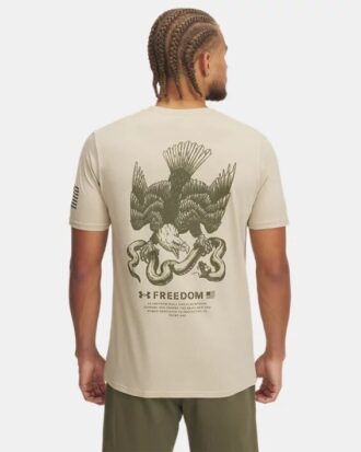 Freedom Military κοντομάνικο