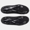 Highlight 2 MC Knit Football Cleats Highlight 2 MC Knit Football Cleats