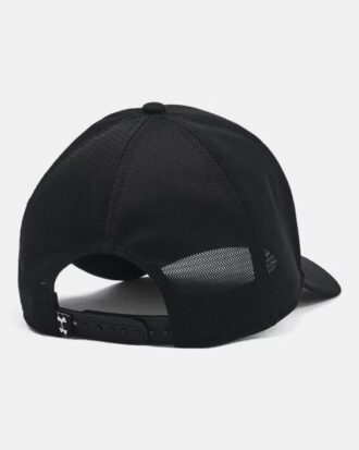 Καπέλο Project Rock Trucker
