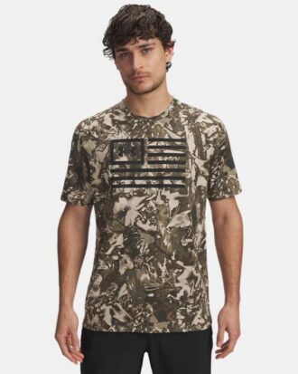 Μπλουζάκι Freedom Camo