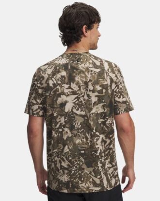 Μπλουζάκι Freedom Camo