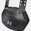 Πλάκα πλάτης Gameday Armour