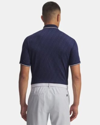 Πολό Drive Sport Jacquard