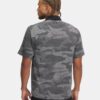 Πολό Playoff Camo Jacquard