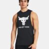 Project Rock Brahma Bull Tank