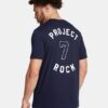 Project Rock κοντομάνικο Project Rock κοντομάνικο