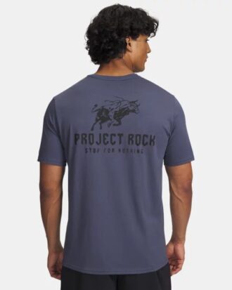 Project Rock Μπλούζα με κοντό μανίκι